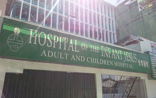 Palmeco Client Hospital of the Infant jesus